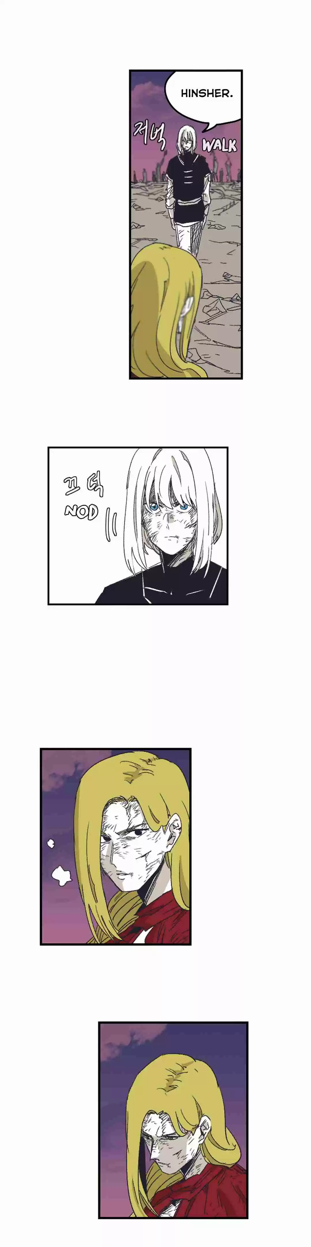 Epic of Gilgamesh Ch. 132 Side Story