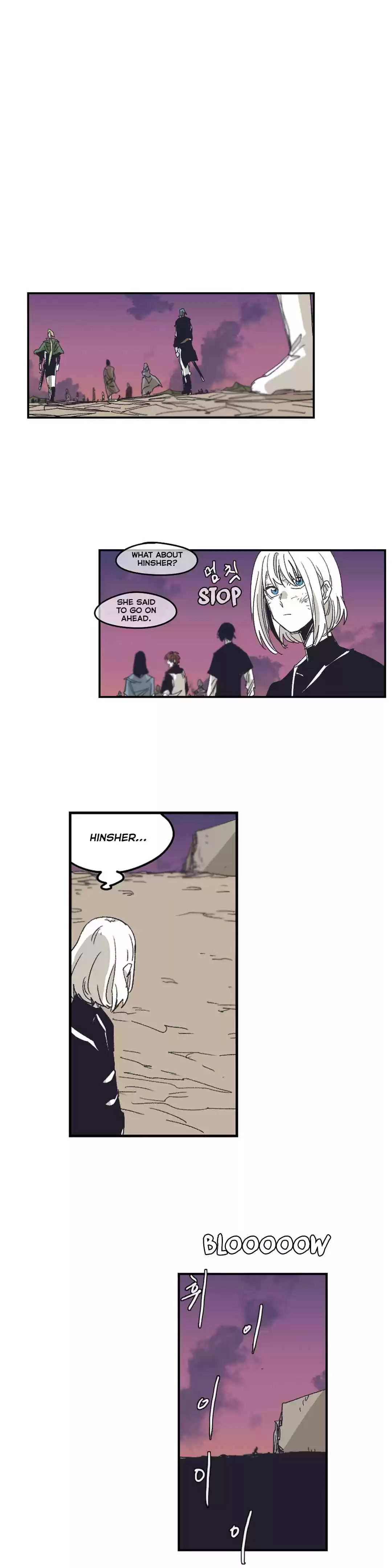 Epic of Gilgamesh Ch. 132 Side Story