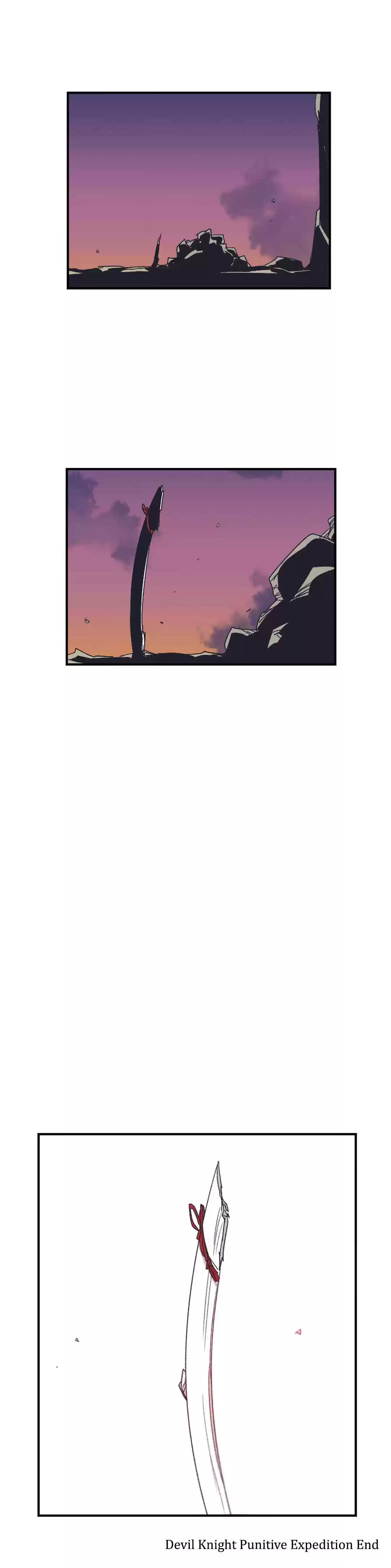 Epic of Gilgamesh Ch. 132 Side Story