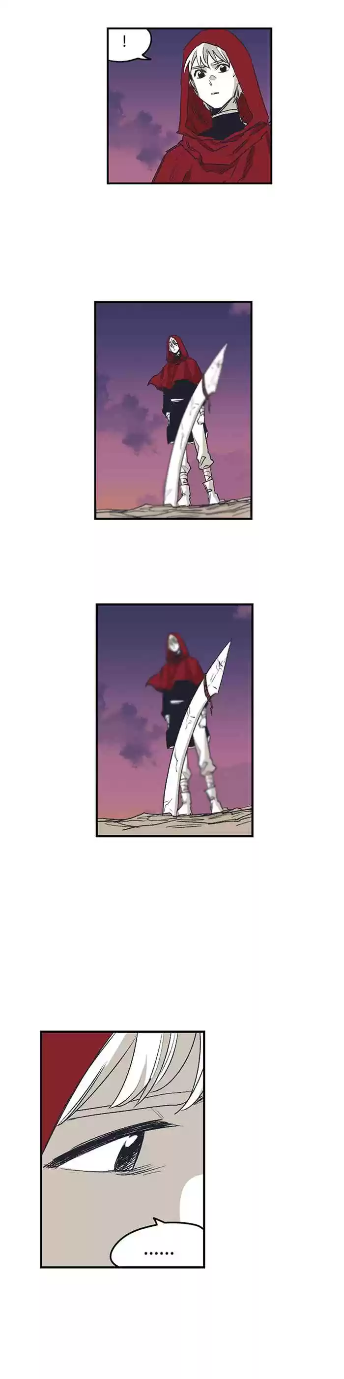 Epic of Gilgamesh Ch. 134 Side Story