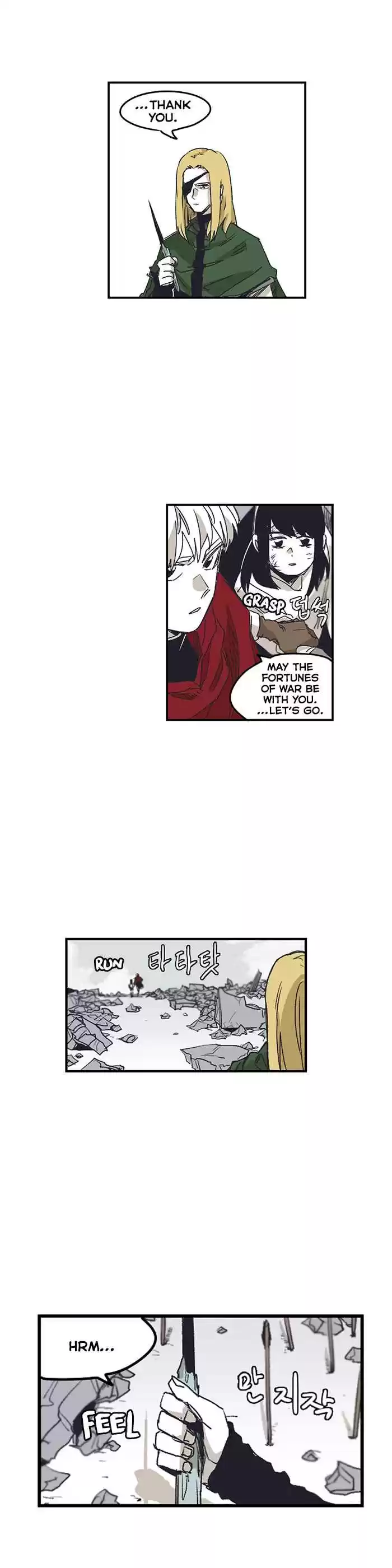 Epic of Gilgamesh Ch. 134 Side Story