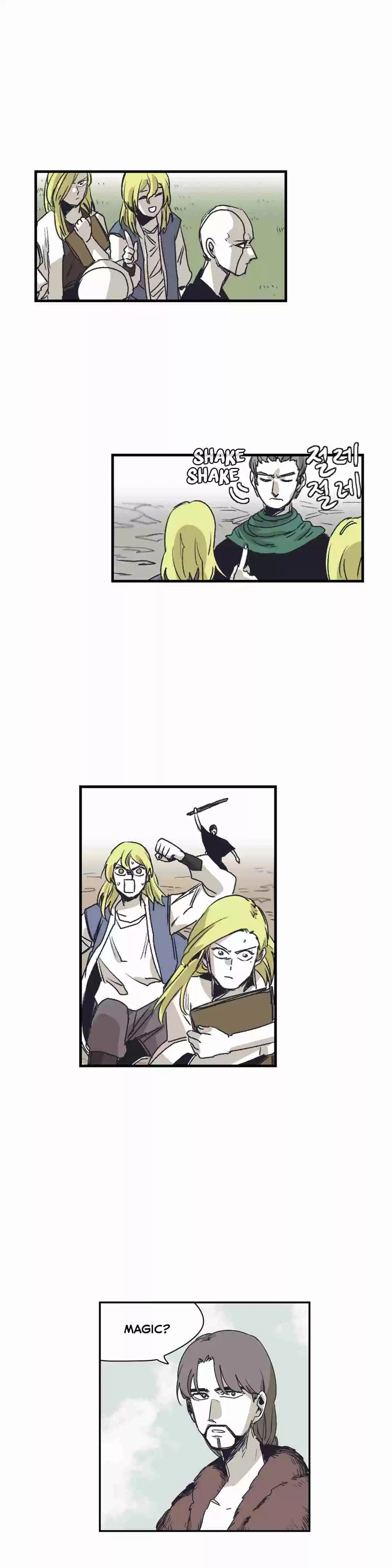 Epic of Gilgamesh Ch. 136