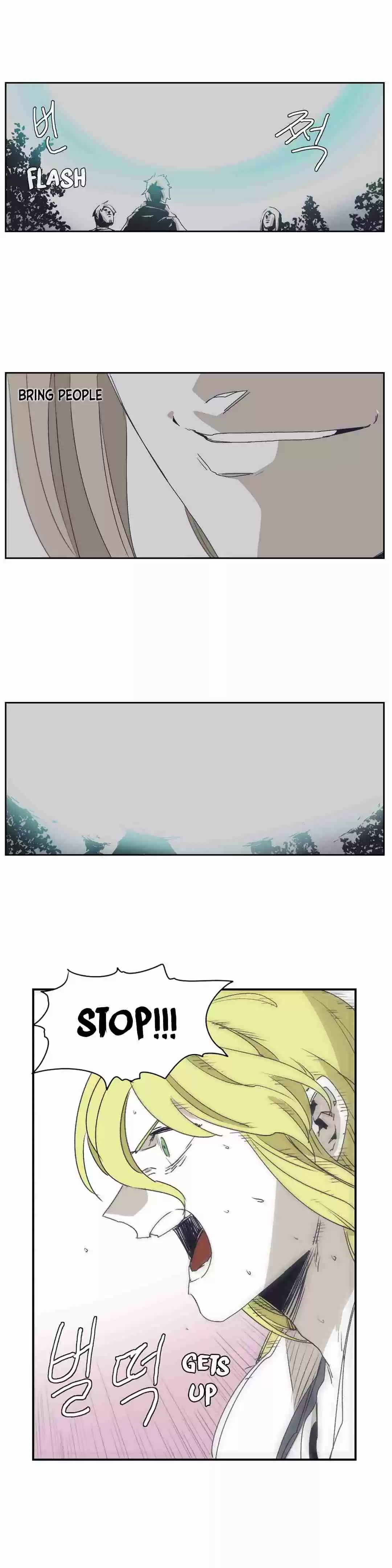 Epic of Gilgamesh Ch. 136