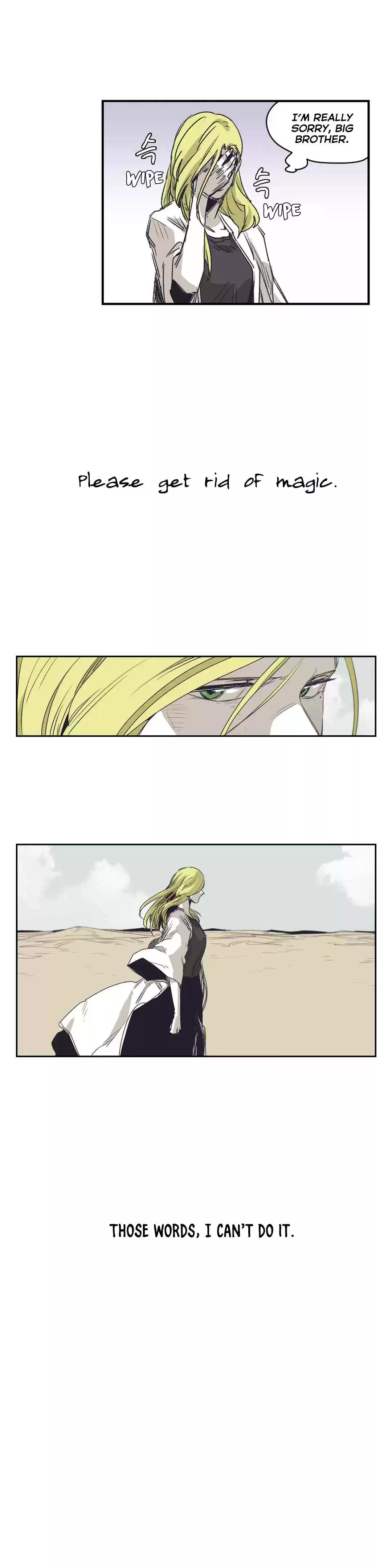 Epic of Gilgamesh Ch. 137