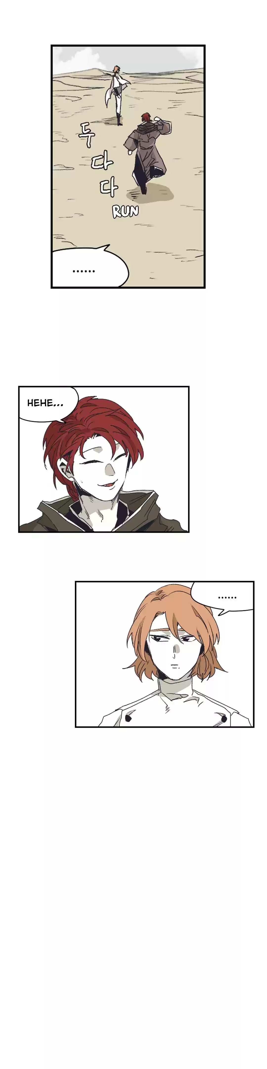 Epic of Gilgamesh Ch. 139 Side Story