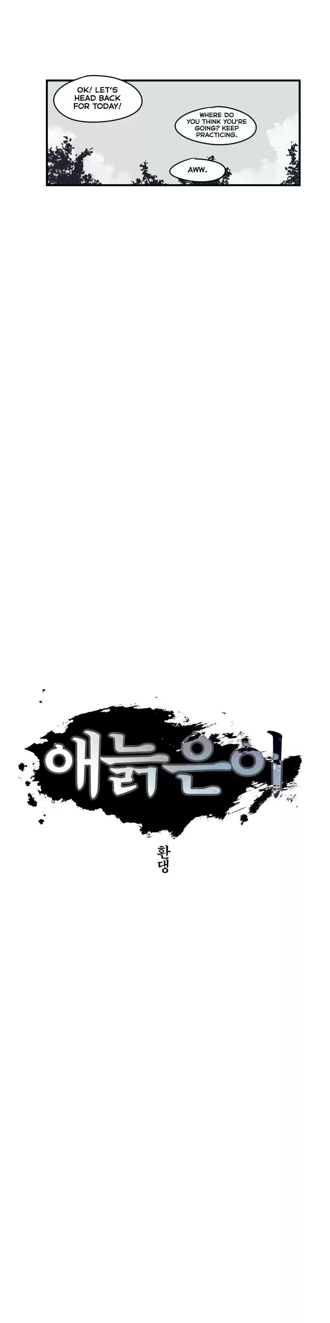 Epic of Gilgamesh Ch. 140 Side Story