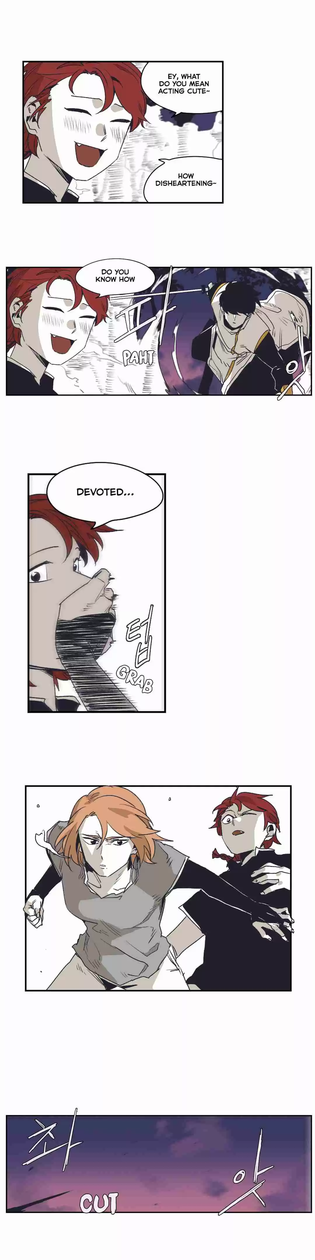 Epic of Gilgamesh Ch. 141 Side Story