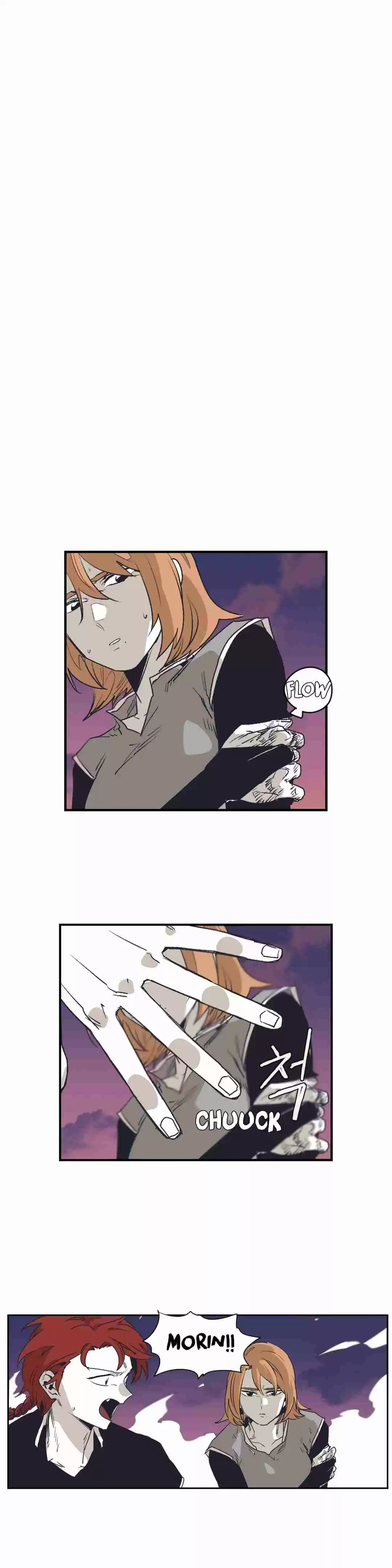 Epic of Gilgamesh Ch. 141 Side Story