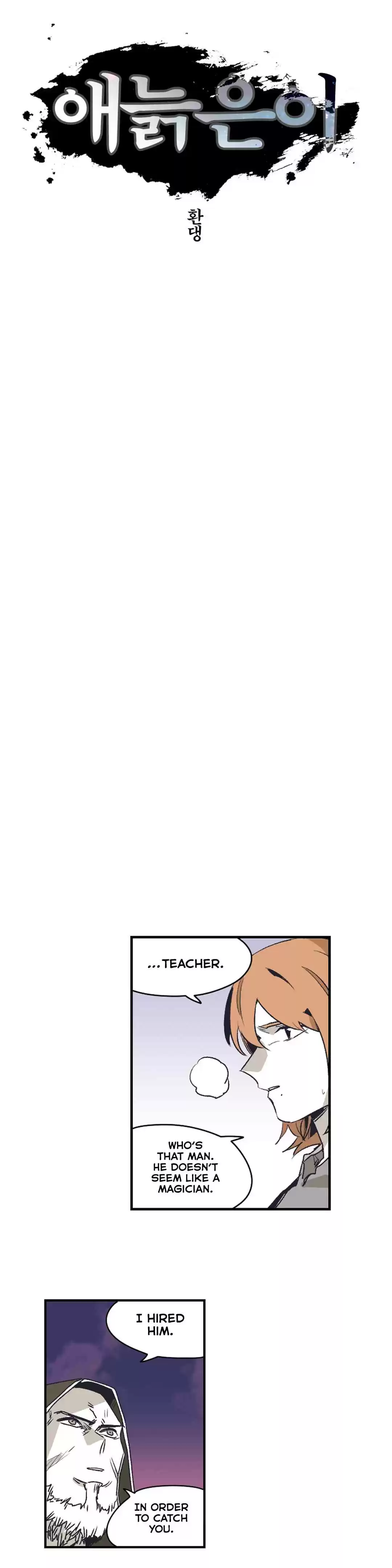 Epic of Gilgamesh Ch. 141 Side Story