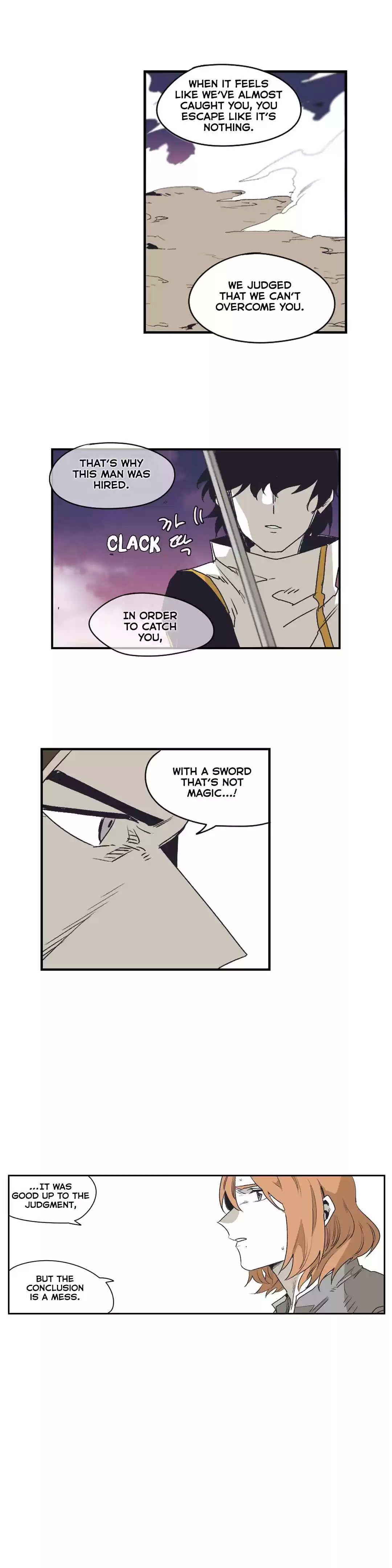 Epic of Gilgamesh Ch. 141 Side Story