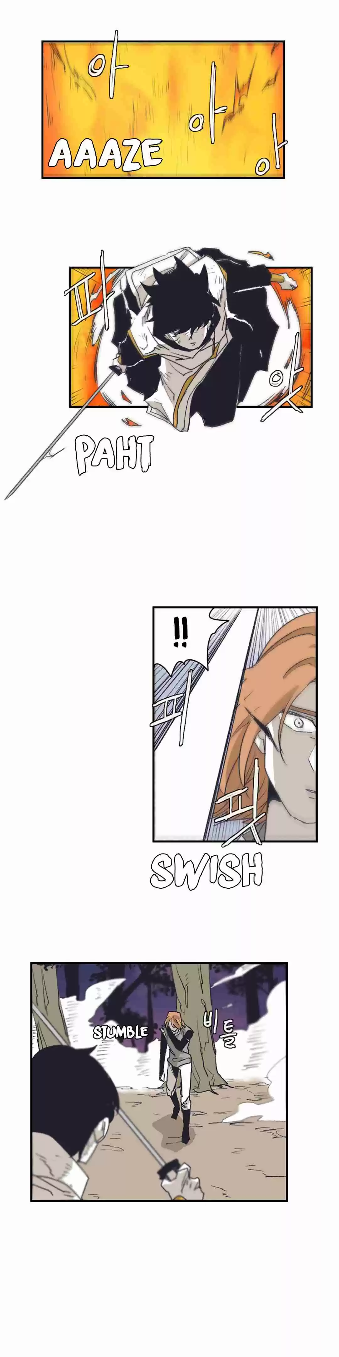 Epic of Gilgamesh Ch. 141 Side Story