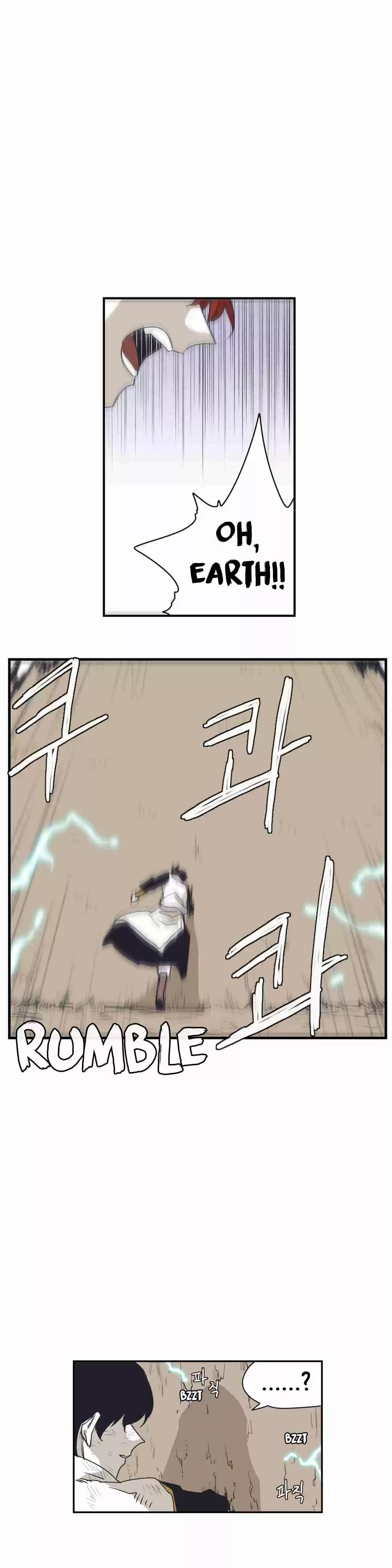 Epic of Gilgamesh Ch. 141 Side Story