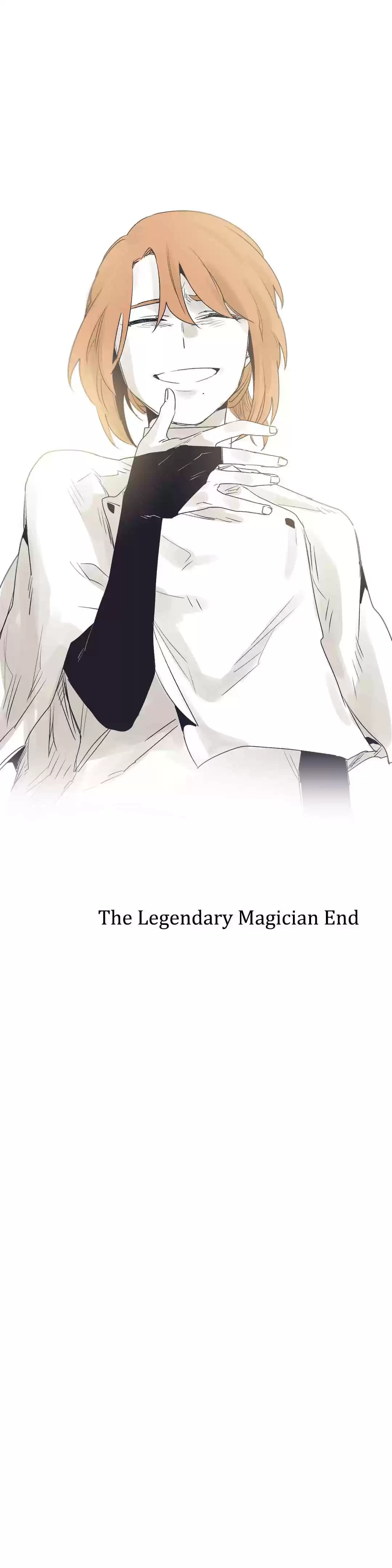 Epic of Gilgamesh Ch. 142 Side Story