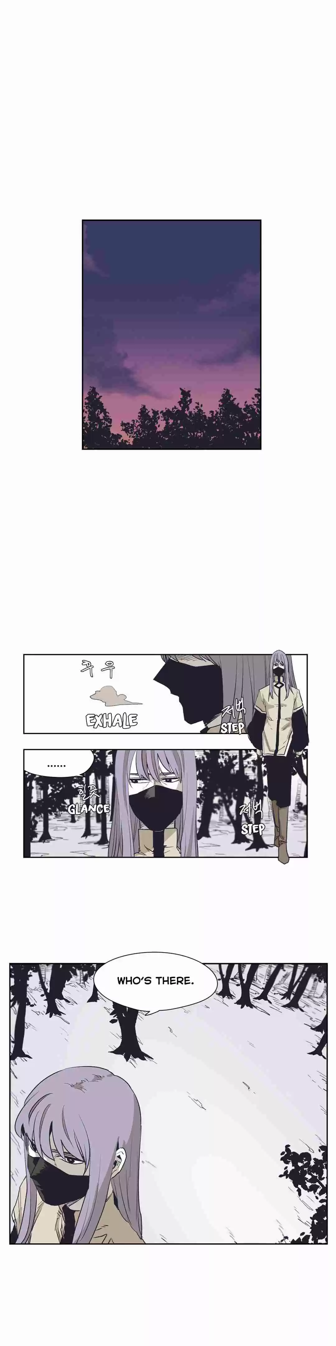 Epic of Gilgamesh Ch. 143 Side Story