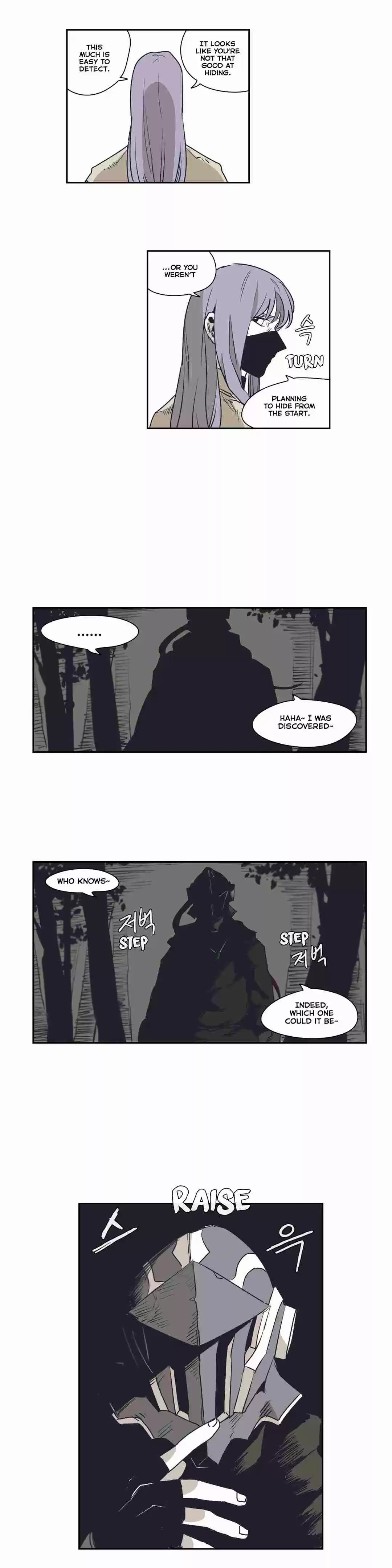 Epic of Gilgamesh Ch. 143 Side Story