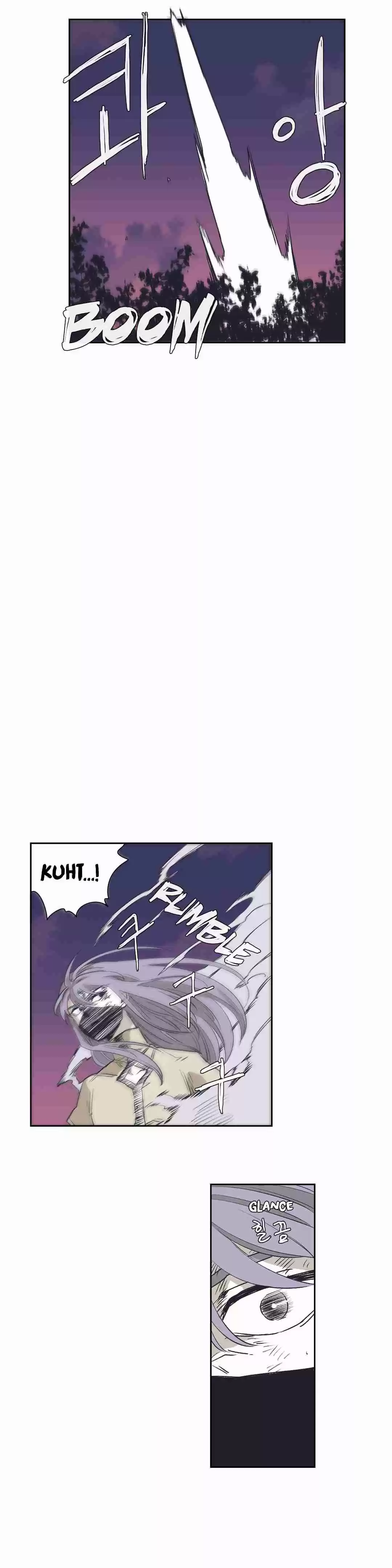 Epic of Gilgamesh Ch. 143 Side Story