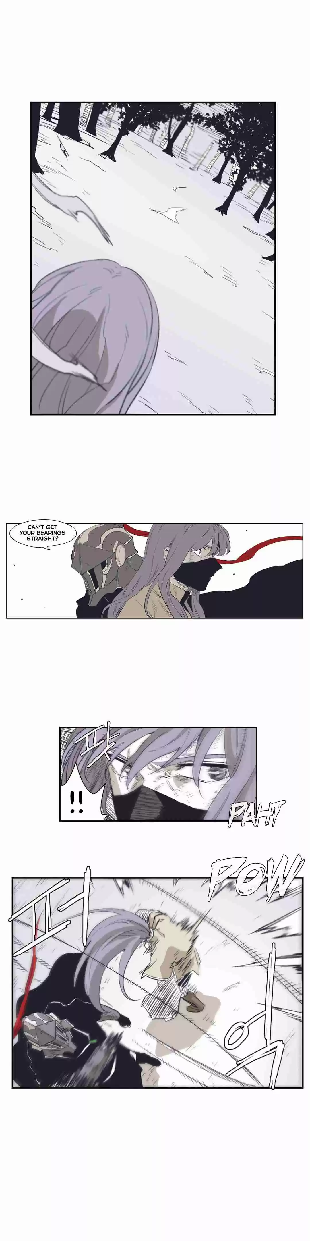 Epic of Gilgamesh Ch. 143 Side Story