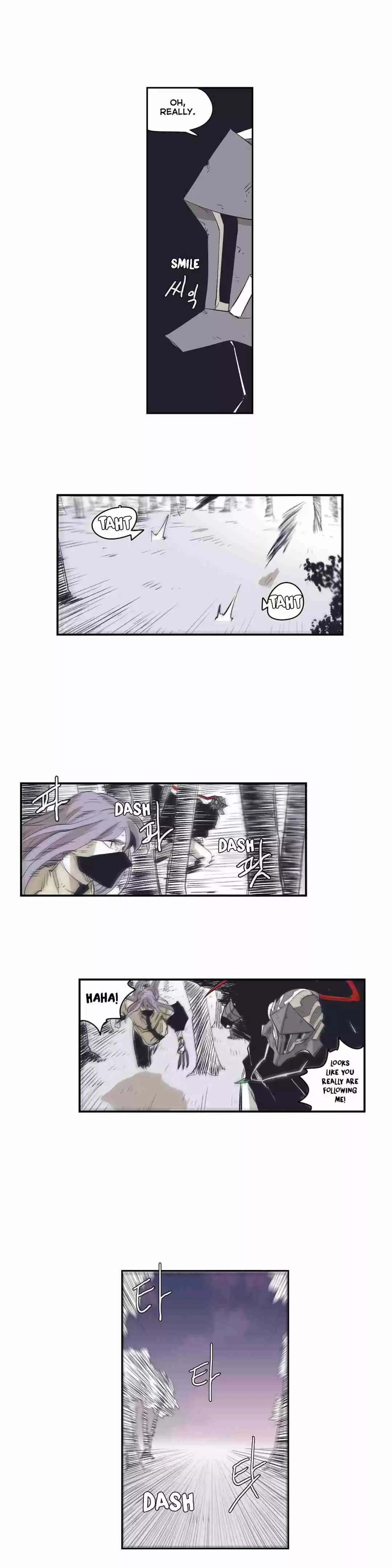 Epic of Gilgamesh Ch. 143 Side Story