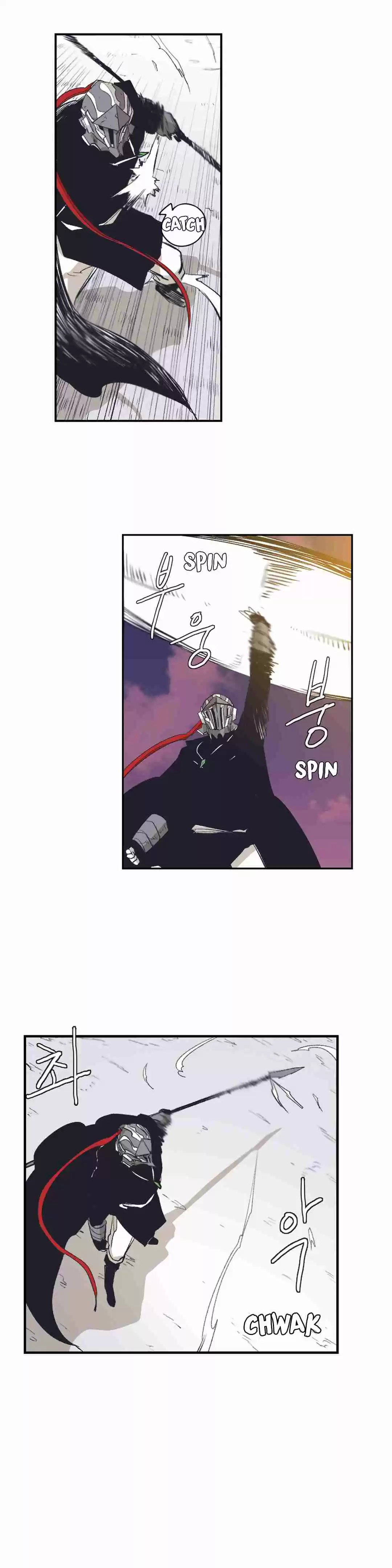 Epic of Gilgamesh Ch. 143 Side Story