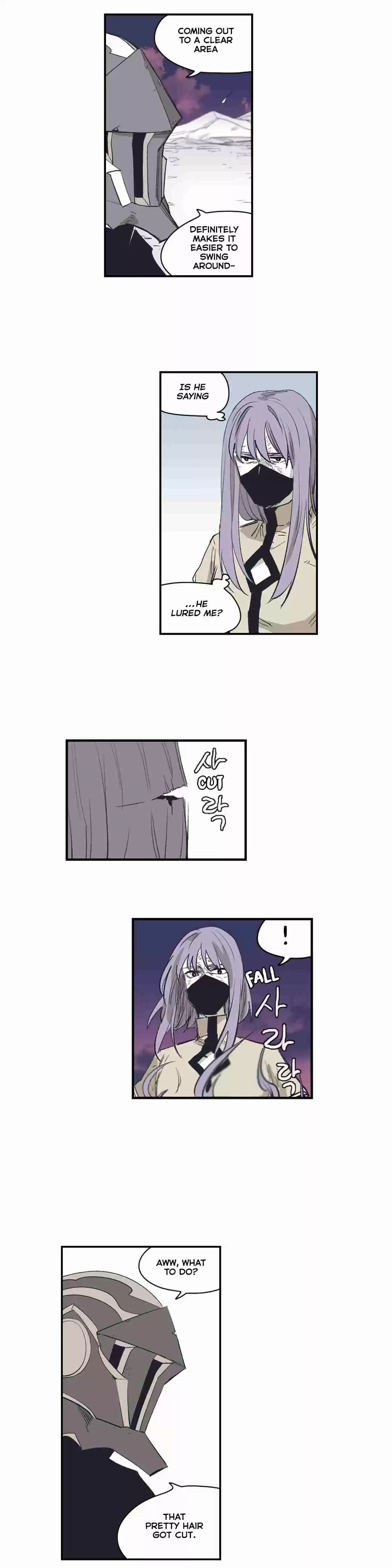 Epic of Gilgamesh Ch. 143 Side Story