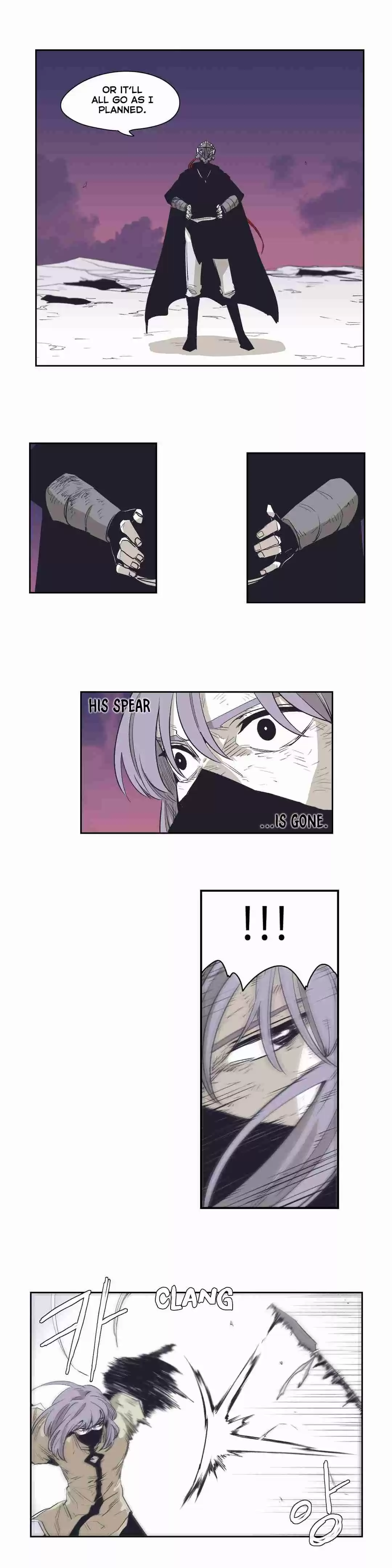 Epic of Gilgamesh Ch. 144 Side Story