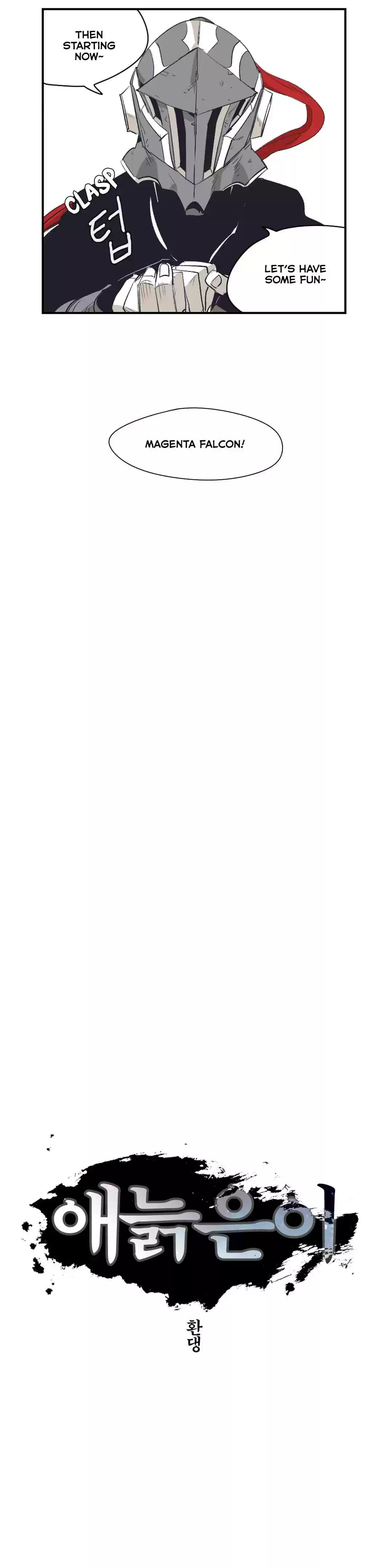 Epic of Gilgamesh Ch. 144 Side Story