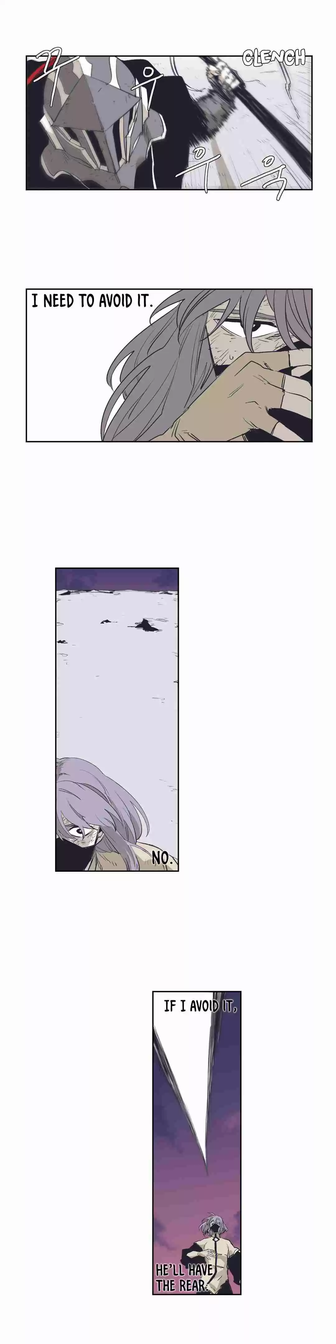 Epic of Gilgamesh Ch. 144 Side Story