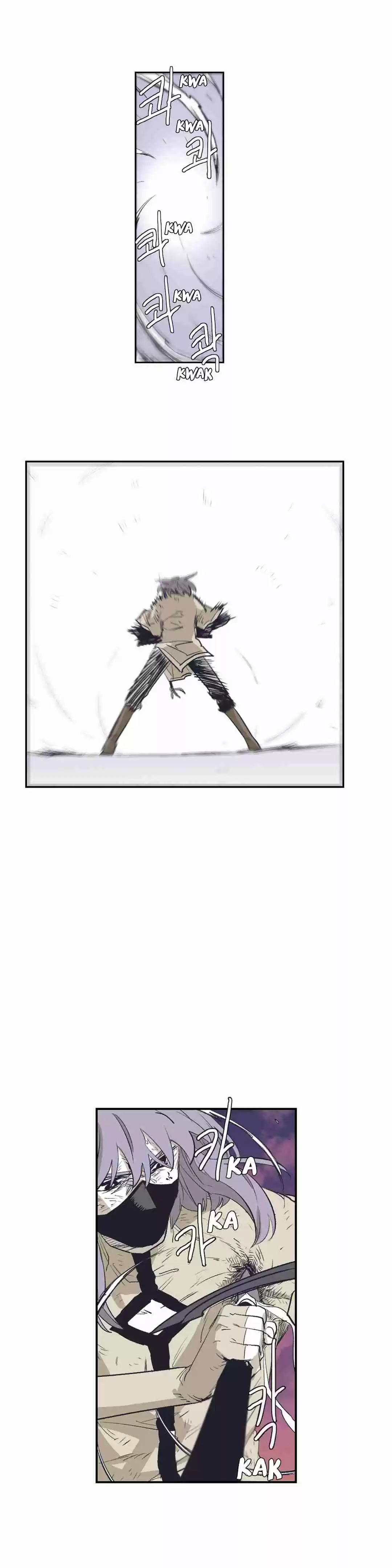 Epic of Gilgamesh Ch. 144 Side Story