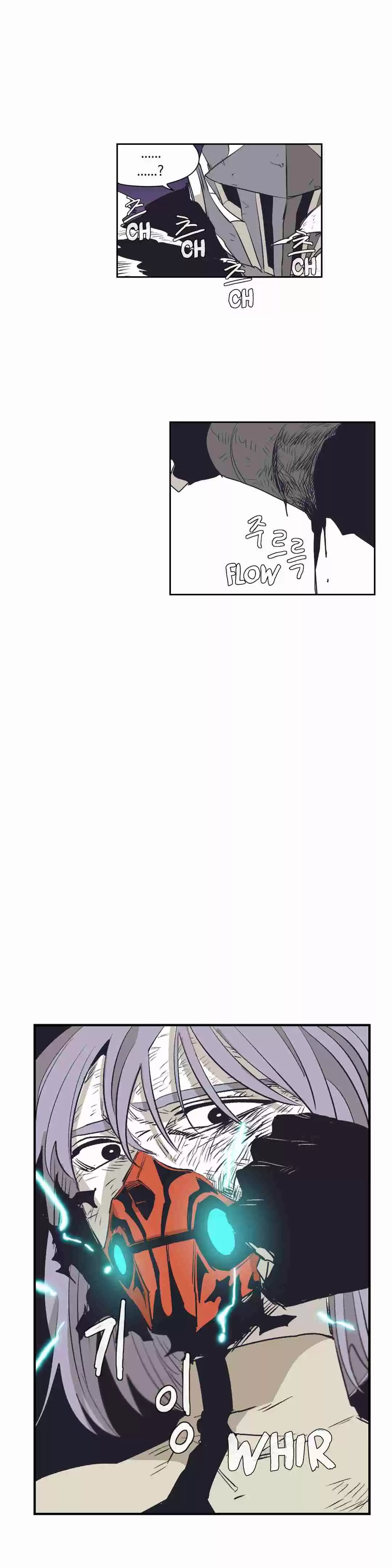 Epic of Gilgamesh Ch. 144 Side Story