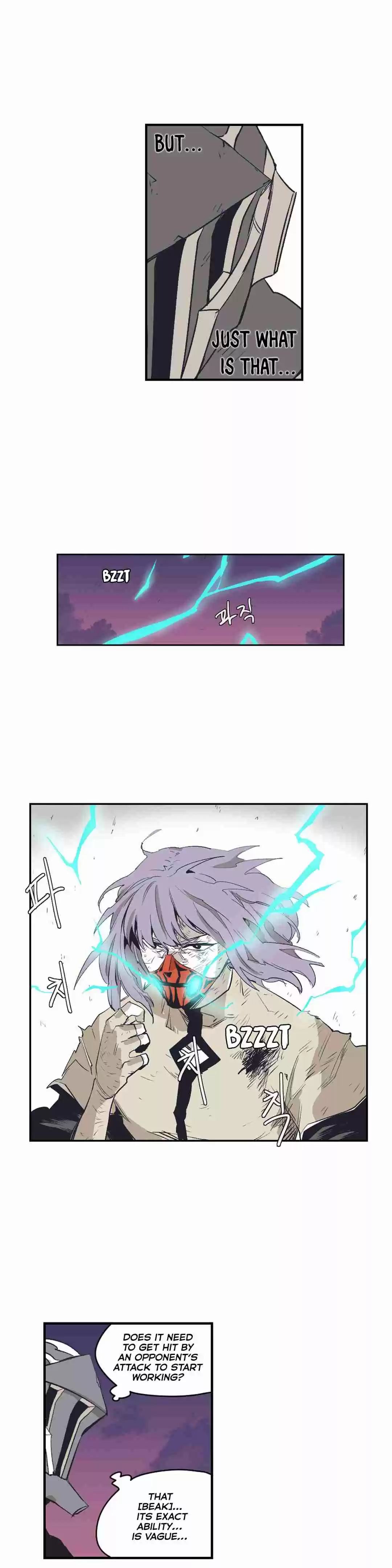 Epic of Gilgamesh Ch. 145 Side Story