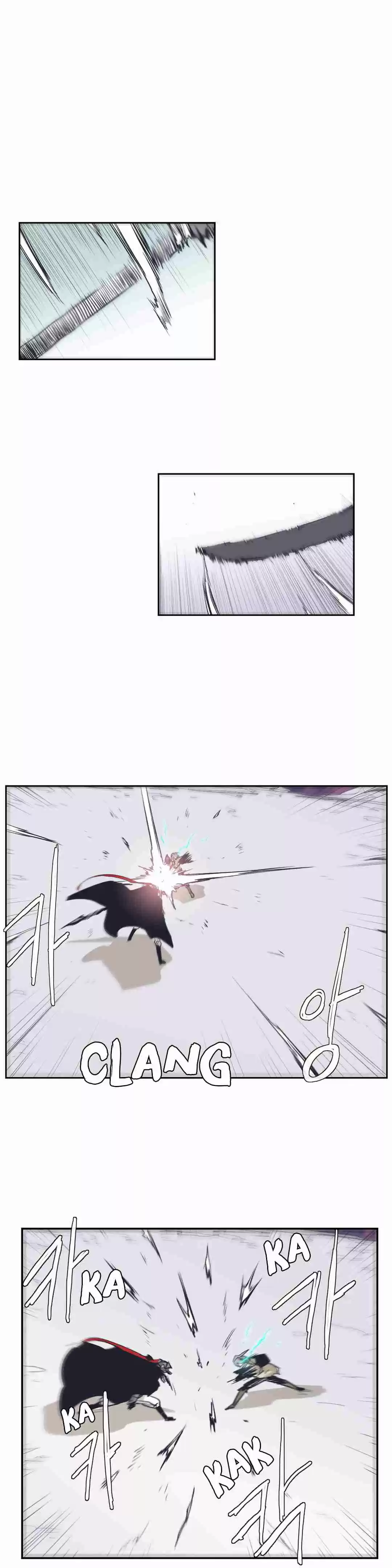 Epic of Gilgamesh Ch. 145 Side Story