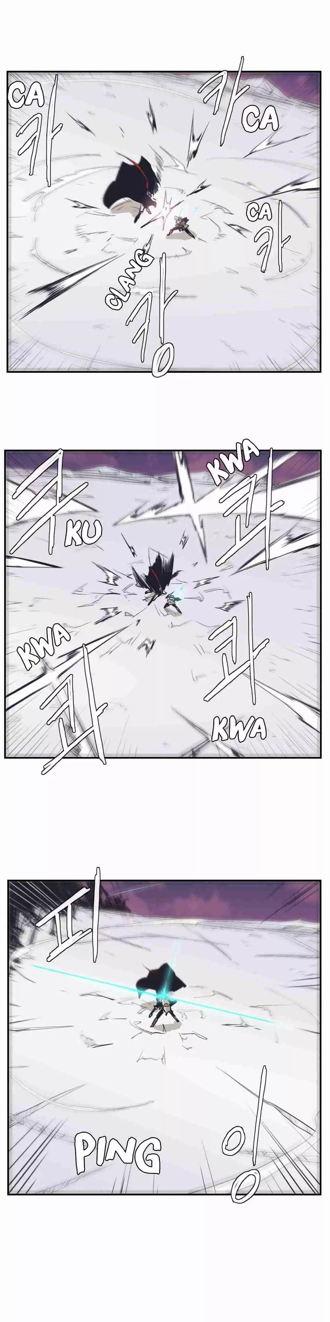 Epic of Gilgamesh Ch. 145 Side Story