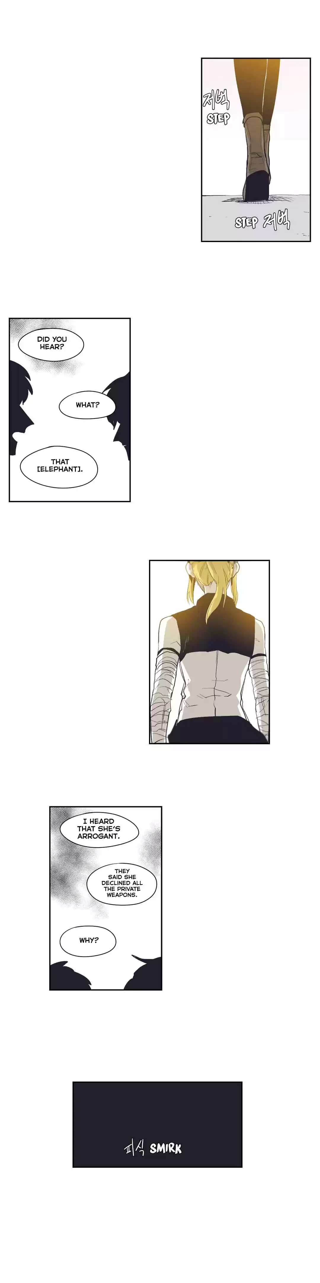 Epic of Gilgamesh Ch. 146 Side Story