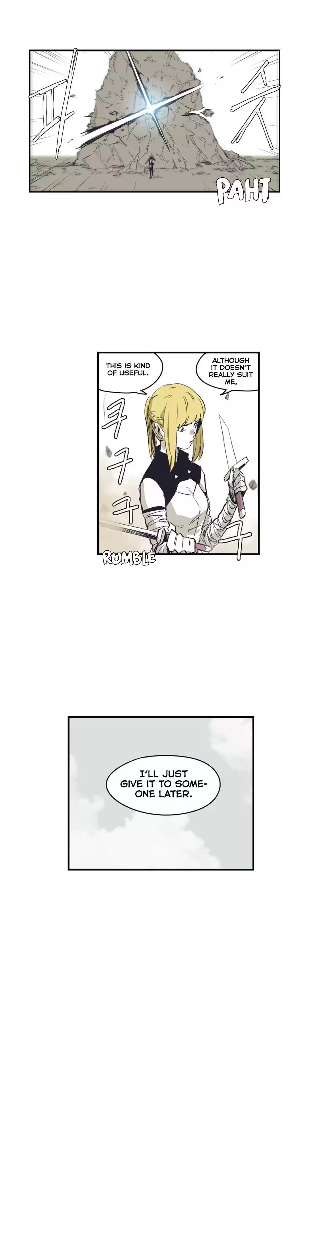 Epic of Gilgamesh Ch. 146 Side Story