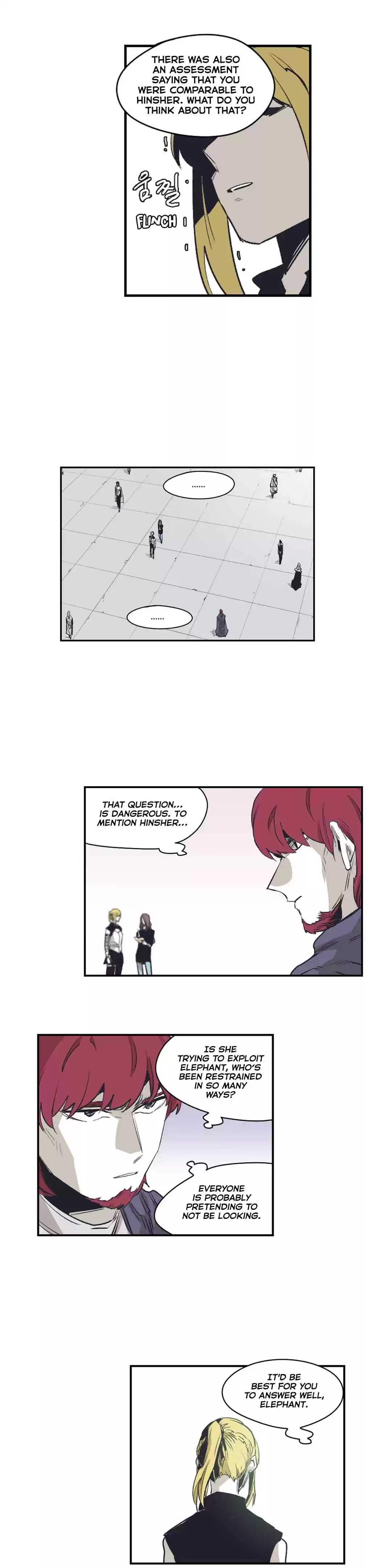 Epic of Gilgamesh Ch. 146 Side Story