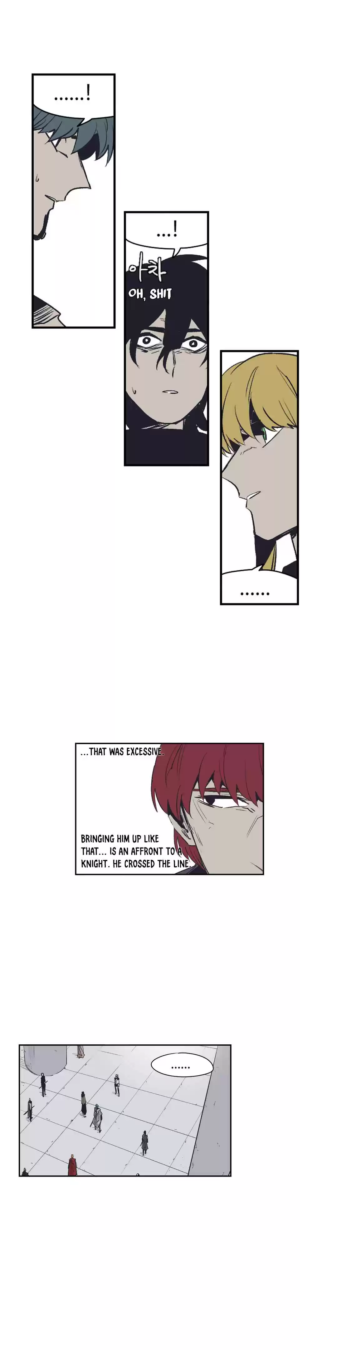 Epic of Gilgamesh Ch. 146 Side Story