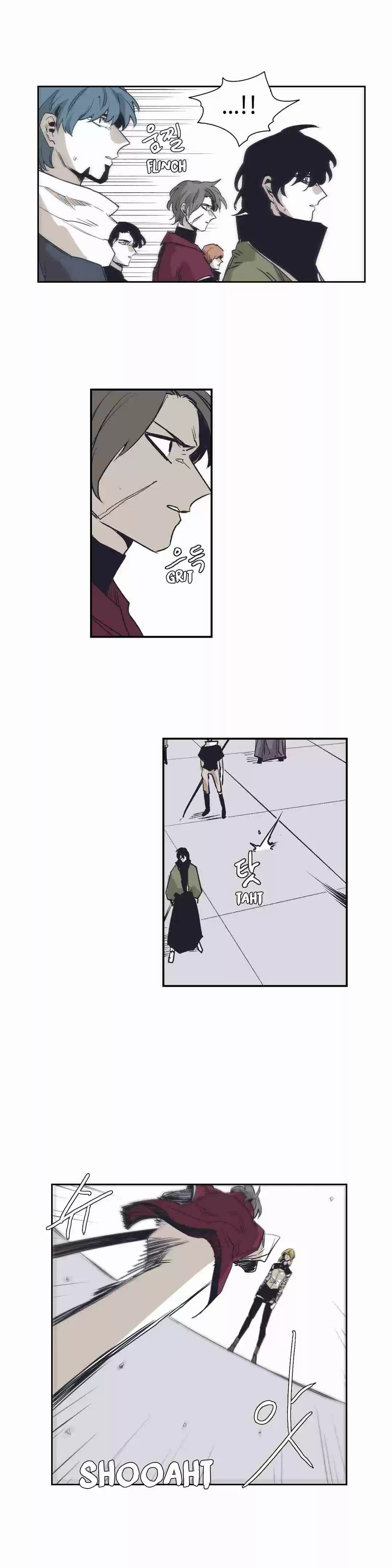 Epic of Gilgamesh Ch. 147 Side Story