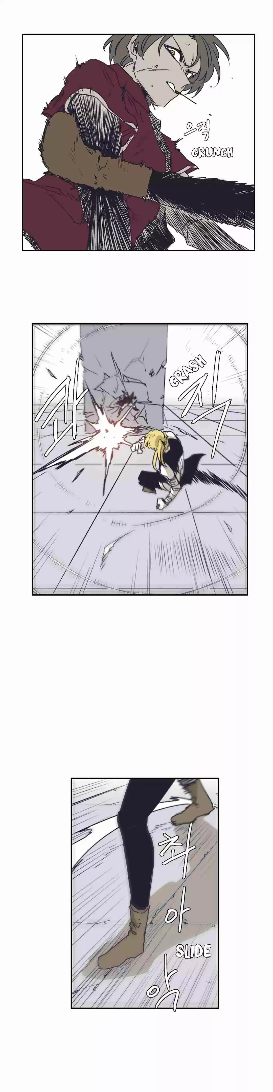 Epic of Gilgamesh Ch. 147 Side Story