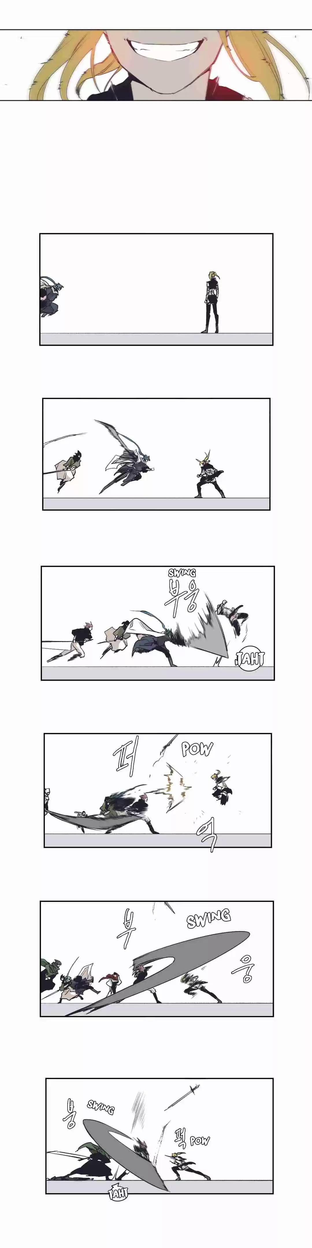 Epic of Gilgamesh Ch. 147 Side Story