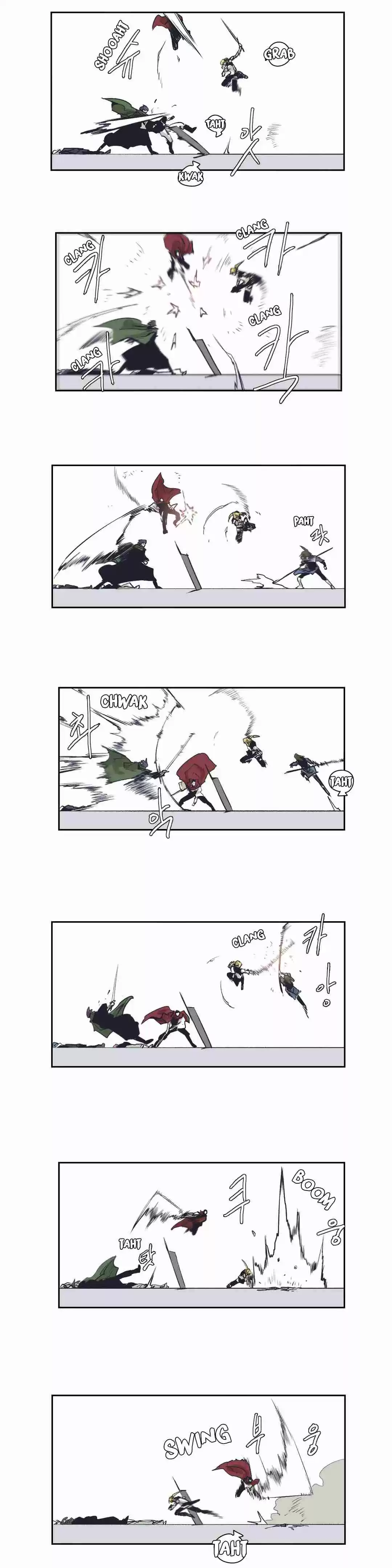 Epic of Gilgamesh Ch. 147 Side Story