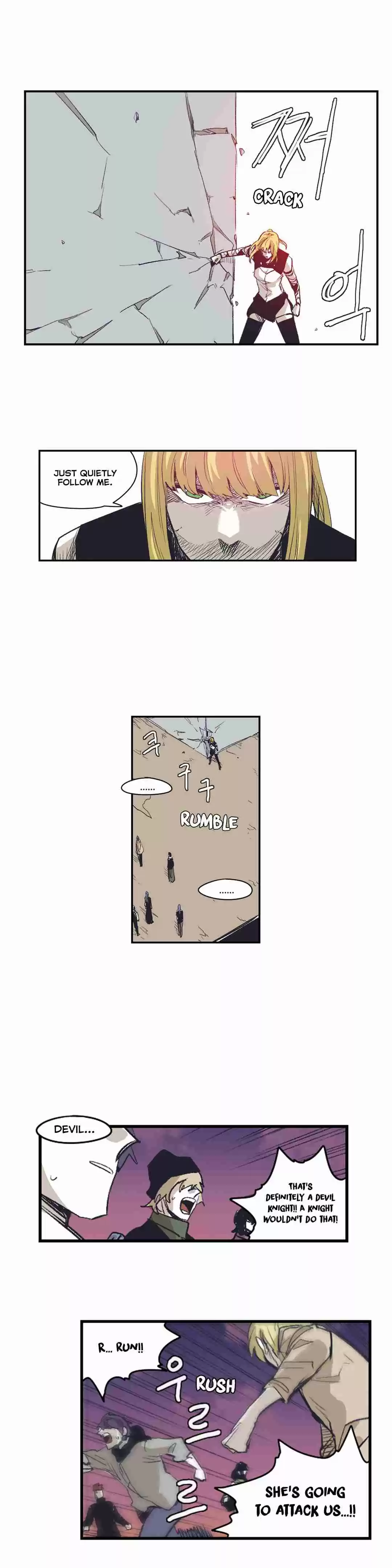 Epic of Gilgamesh Ch. 148 Side Story