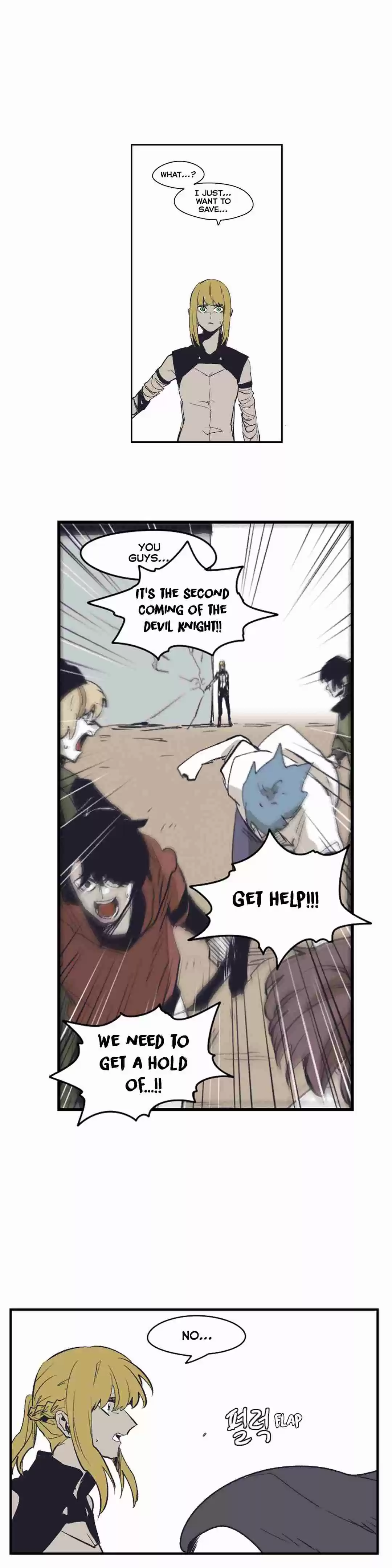 Epic of Gilgamesh Ch. 148 Side Story