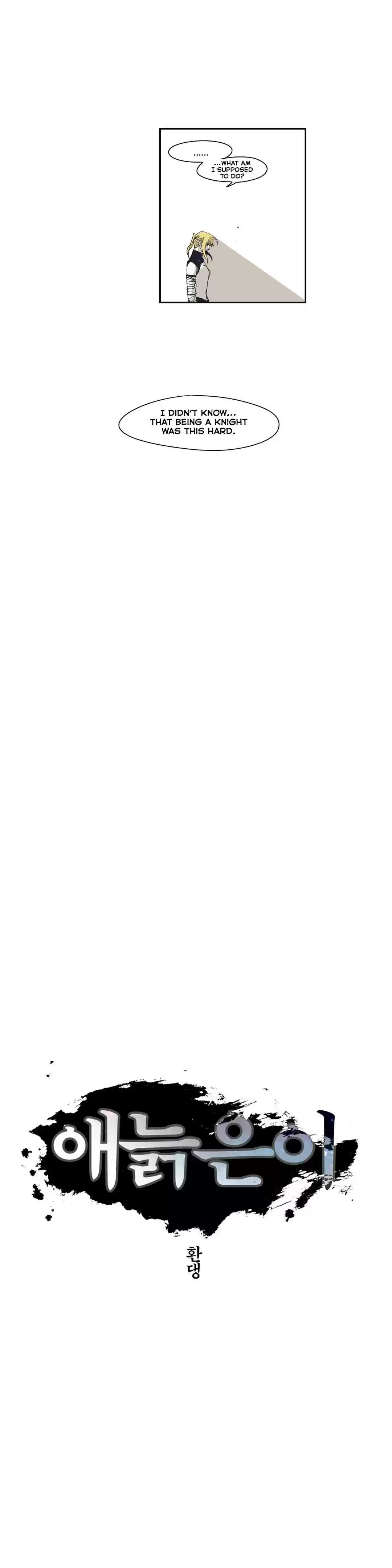 Epic of Gilgamesh Ch. 149 Side Story