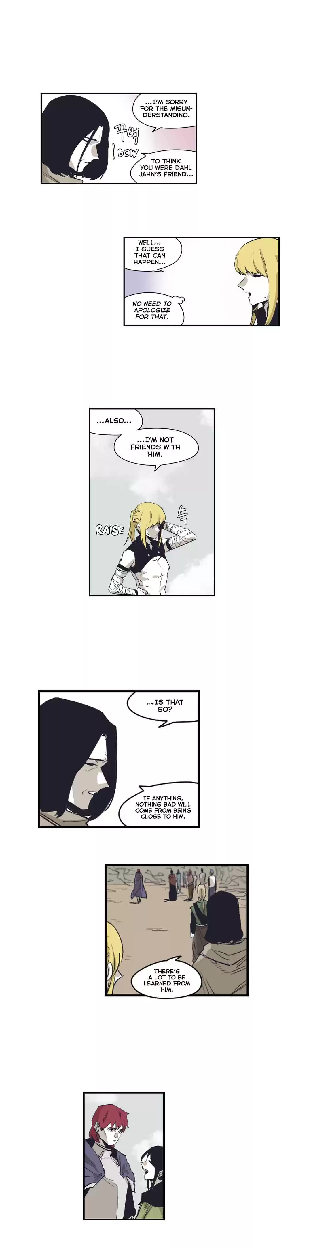 Epic of Gilgamesh Ch. 149 Side Story