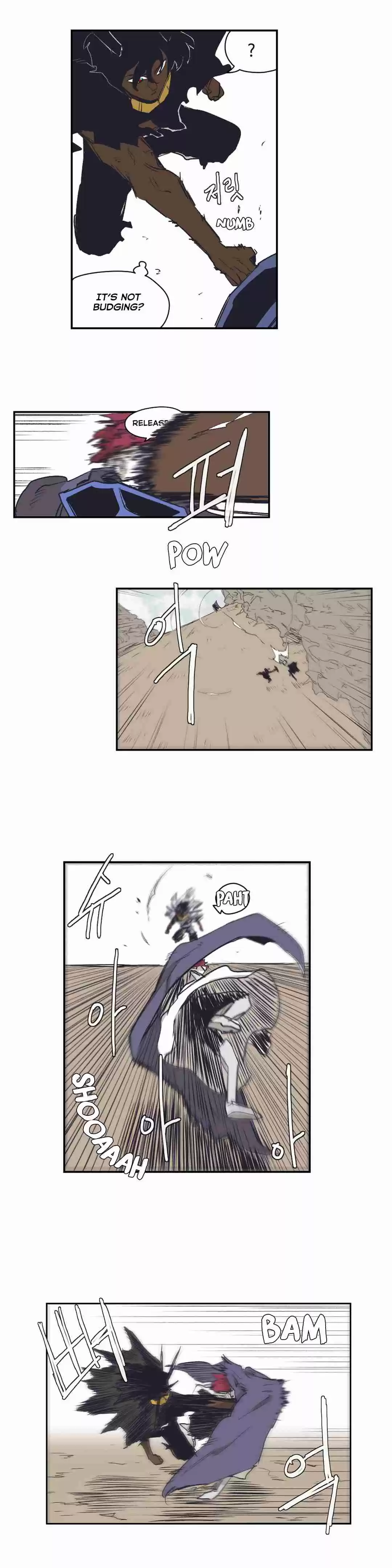 Epic of Gilgamesh Ch. 149 Side Story