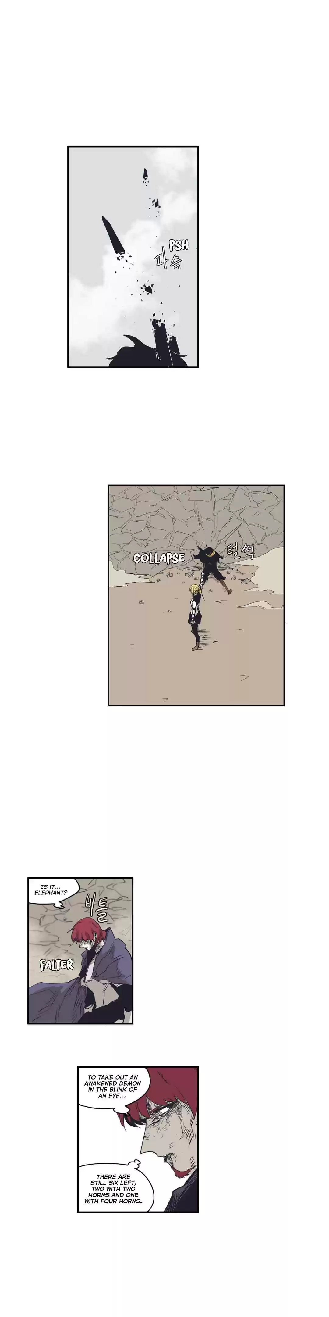 Epic of Gilgamesh Ch. 150 Side Story