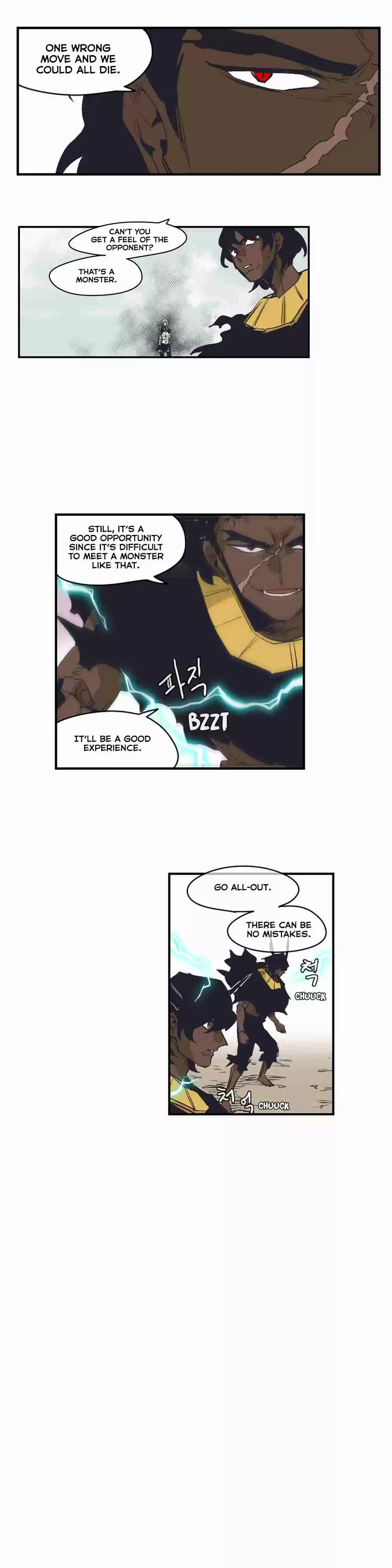 Epic of Gilgamesh Ch. 150 Side Story