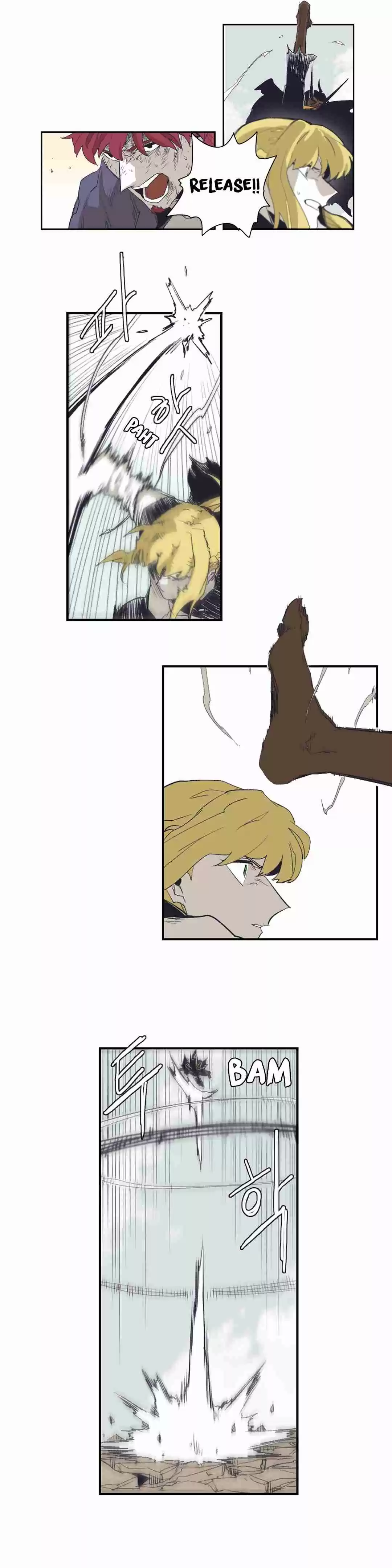 Epic of Gilgamesh Ch. 150 Side Story