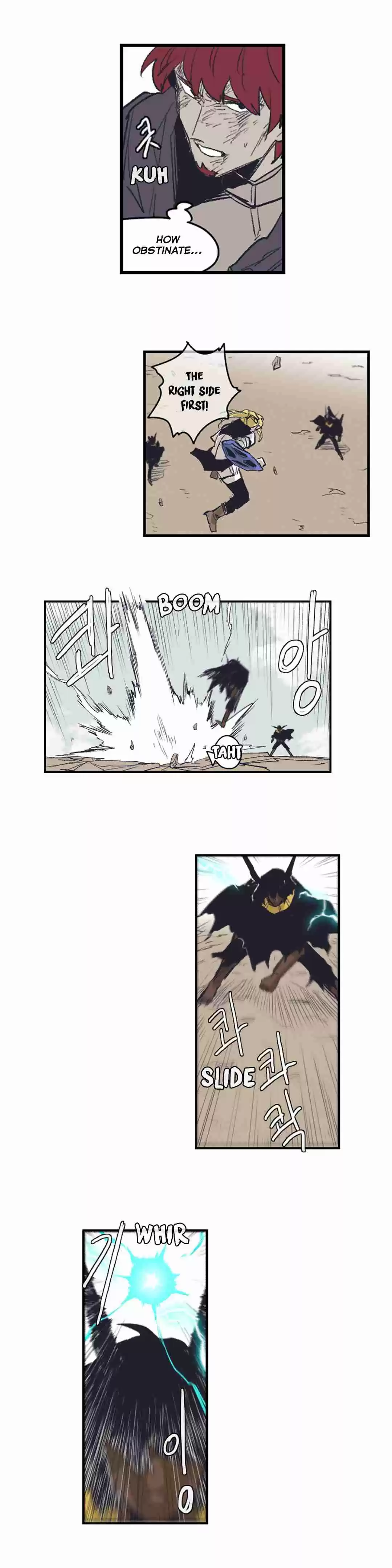 Epic of Gilgamesh Ch. 150 Side Story