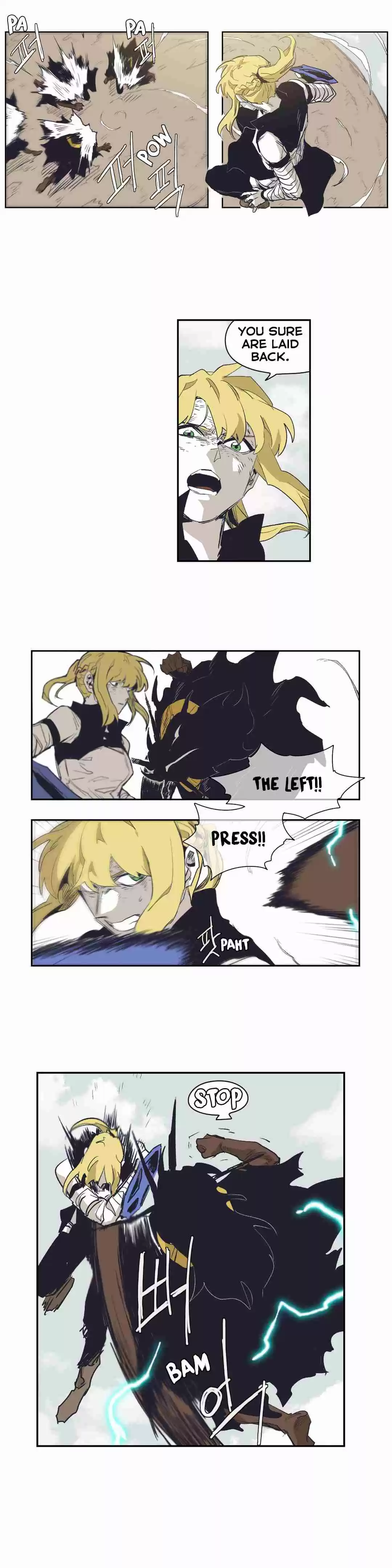 Epic of Gilgamesh Ch. 151 Side Story